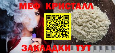 экстази Заволжье