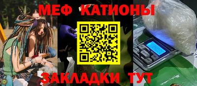 стаф Берёзовский