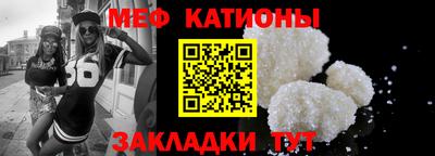 марихуана Беслан