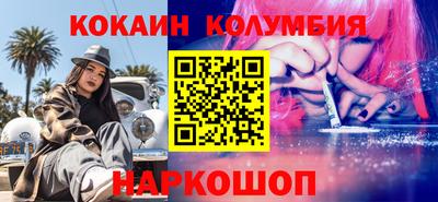 стаф Берёзовский