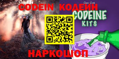 стаф Берёзовский