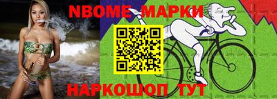 стаф Берёзовский