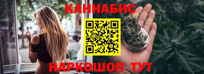 стаф Берёзовский