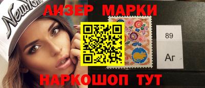 стаф Берёзовский