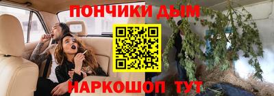амф Заводоуковск