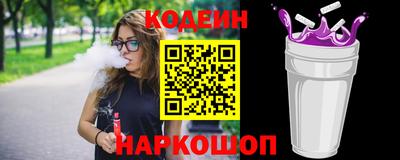стаф Берёзовский