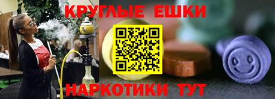 стаф Берёзовский