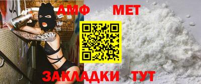 стаф Берёзовский