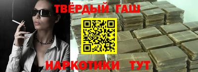 ПСИЛОЦИБИНОВЫЕ ГРИБЫ Бийск