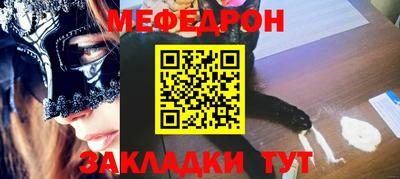 ПСИЛОЦИБИНОВЫЕ ГРИБЫ Бийск