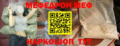 стаф Берёзовский